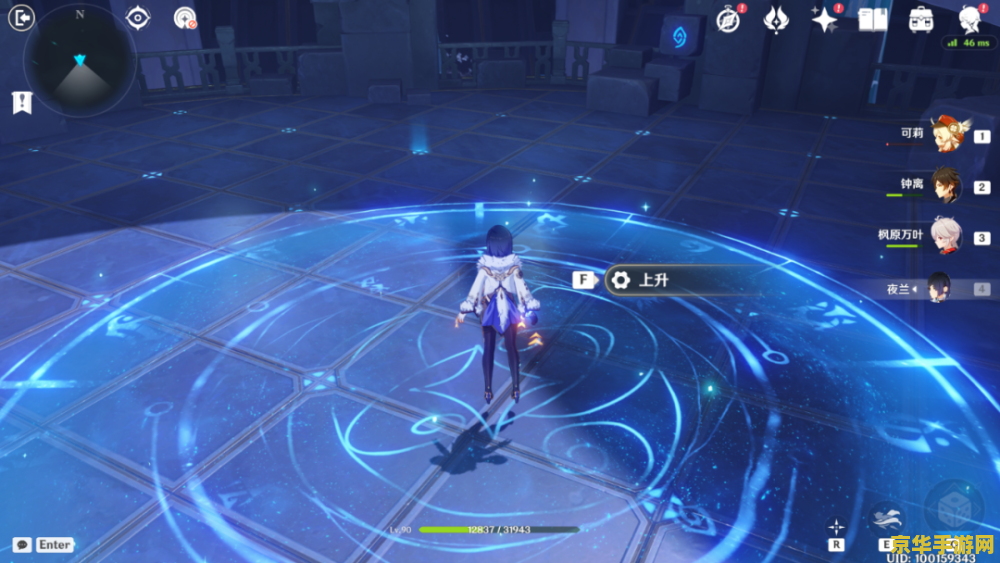 原神亘古的苍星第四门 原神:亘古的苍星第四门之秘境探秘 原神亘古的苍星第四门 原神:亘古的苍星第四门之秘境探秘