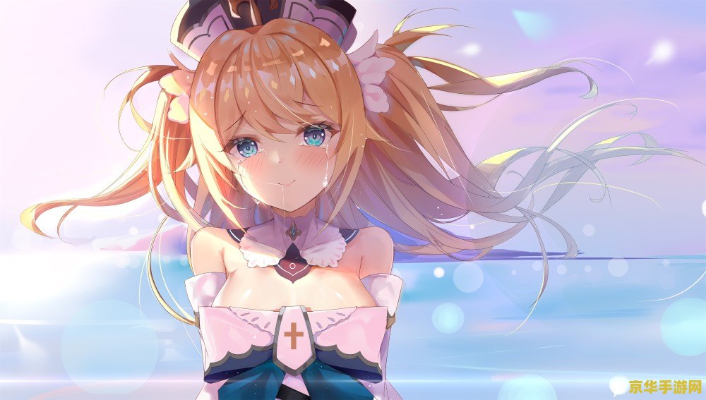 原神琴开襟图 原神琴开襟图:琴音悠扬,探索无界 原神琴开襟图 原神琴开襟图:琴音悠扬,探索无界