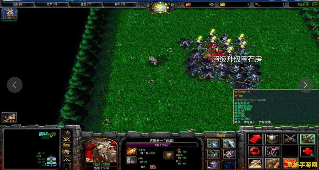 魔兽争霸 密码 魔兽争霸：密码之谜与游戏深度解析
