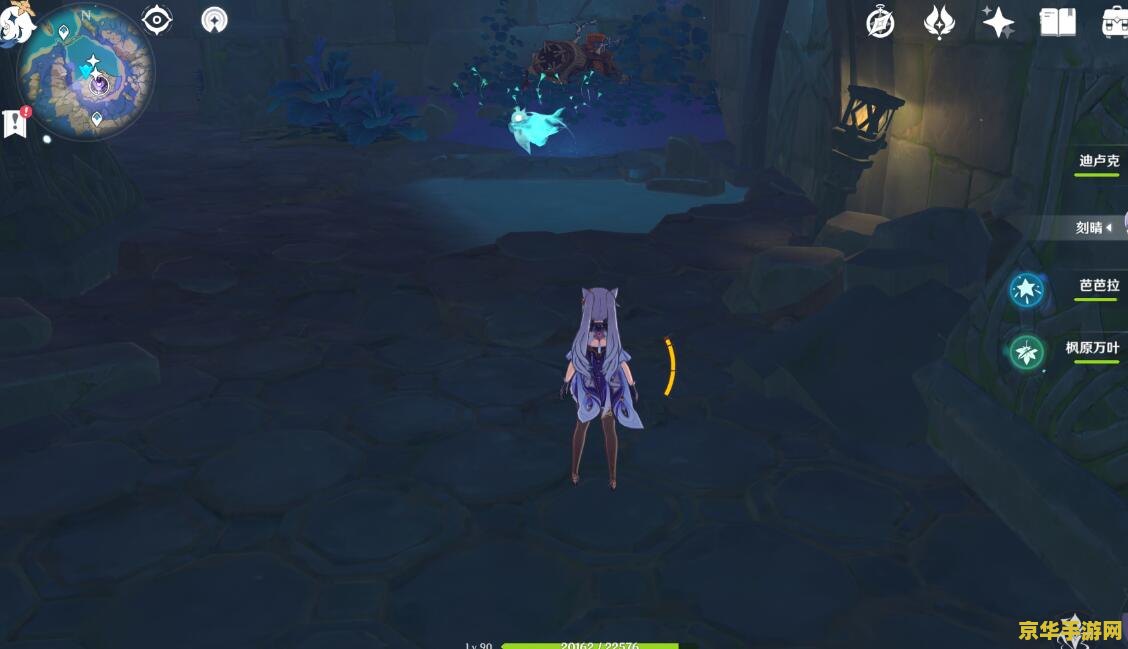 原神天云峠方块解密 原神天云峠方块解密攻略