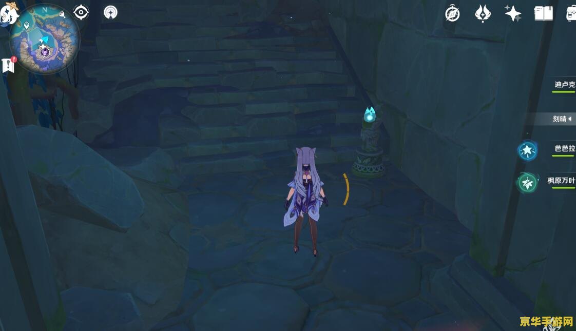 原神天云峠方块解密 原神天云峠方块解密攻略