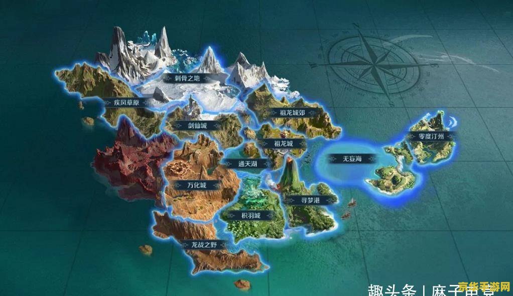 完美世界地图 探索完美世界的奇幻地图