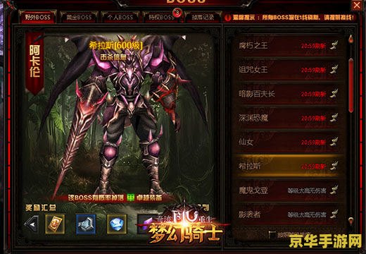 今日新开奇迹sf 今日新开奇迹sf:探索全新游戏世界的无限可能 今日新开奇迹sf 今日新开奇迹sf:探索全新游戏世界的无限可能