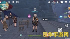 原神代肝一般多少价位 原神代肝服务价位解析 原神代肝一般多少价位 原神代肝服务价位解析