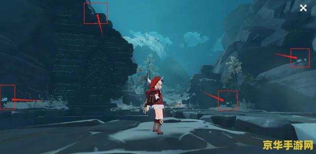 原神雪山隐藏华丽宝箱 原神雪山隐藏华丽宝箱:探索与发现的乐趣 原神雪山隐藏华丽宝箱 原神雪山隐藏华丽宝箱:探索与发现的乐趣