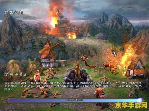英雄无敌5东方部落秘籍 英雄无敌5东方部落秘籍大揭秘
