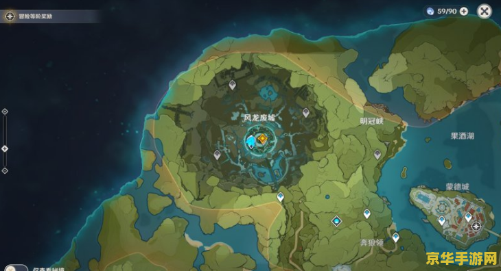 原神风之瞳有啥用 原神风之瞳的奥秘：探索与力量的源泉