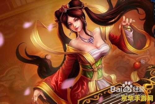 英雄联盟琴瑟仙女最强出装 英雄联盟：琴瑟仙女最强出装攻略