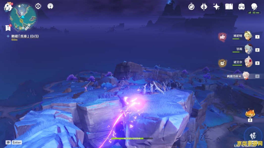 原神封印镇石第三处在哪 原神封印镇石第三处位置解析与攻略