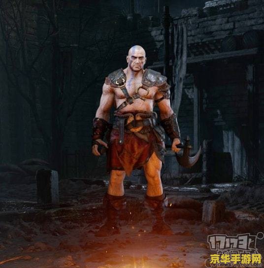 暗黑2悔恨 暗黑破坏神2：悔恨之路