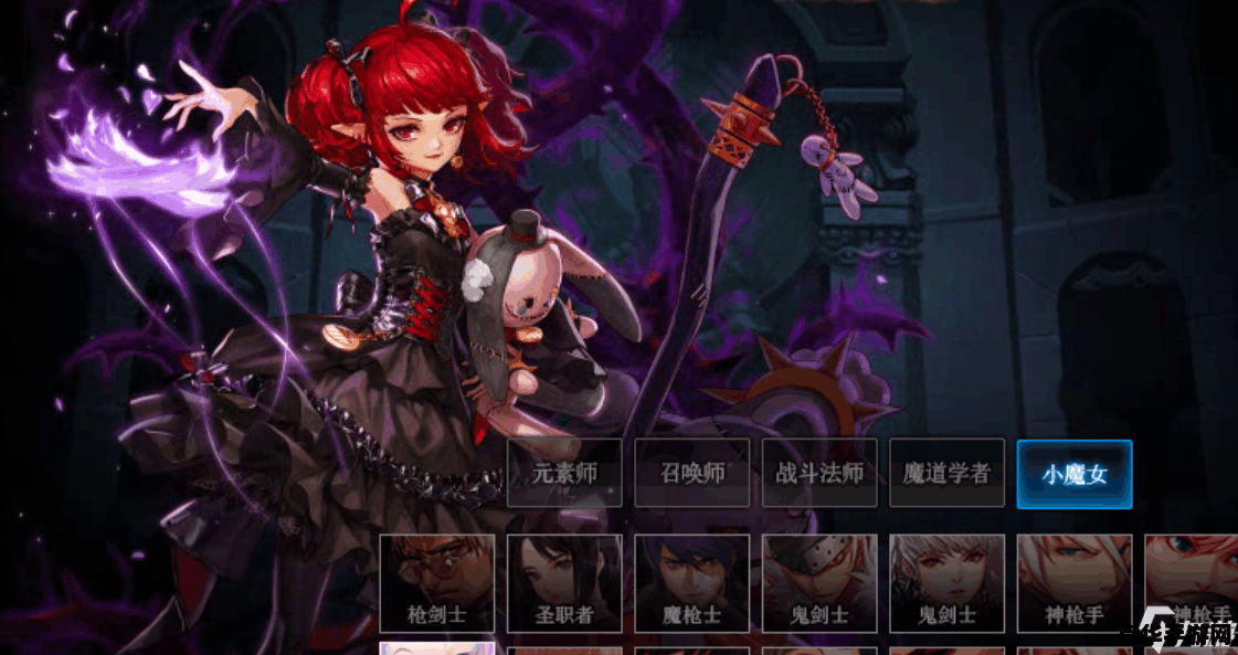 dnf魔法师 DNF魔法师：魔法世界的无尽探索与冒险