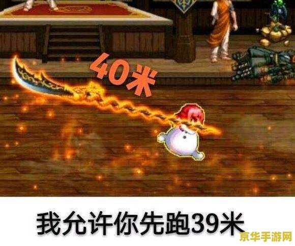 dnf魔法师 DNF魔法师：魔法世界的无尽探索与冒险