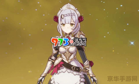 原神诺艾尔圣遗物搭配辅助 原神攻略诺艾尔圣遗物搭配辅助深度解析