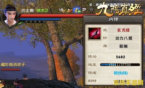 九阴真经狂怎么刷 九阴真经：狂属性刷取攻略