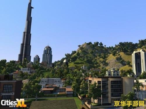 特大城市白金版 特大城市:白金版——城市建设的巅峰之作 特大城市白金版 特大城市:白金版——城市建设的巅峰之作