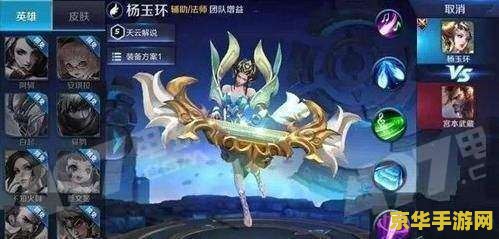 lol年度总结 LOL年度总结：荣耀之路，电竞新篇章