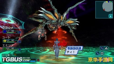 梦幻之星携带版2 梦幻之星携带版2：星际之旅