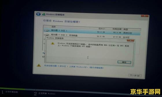 原神pc安装包打不开 原神PC安装包打不开问题解析与解决方案