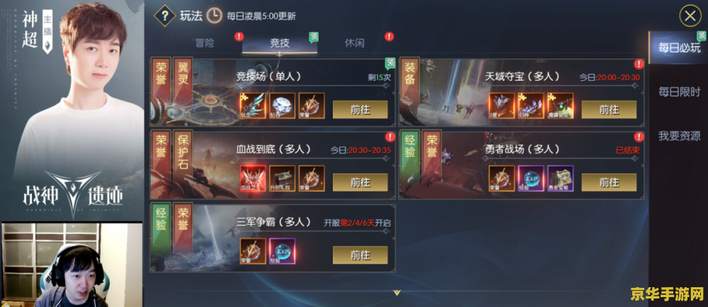 lol网名 LOL网名精选与游戏文化深度解析