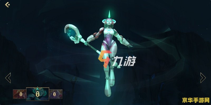 英雄联盟众星之子的技能是什么 英雄联盟众星之子索拉卡技能详解