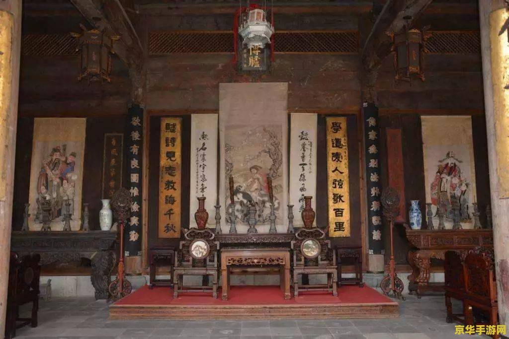 原神折箭觅踪家具效果图 原神折箭觅踪家具效果图：精美绝伦，打造梦幻家园