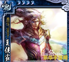 yy三国杀官网 yy三国杀官网—— 深入探索三国杀的魅力与策略