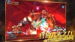 黎明之光任务 黎明破晓：光明使命