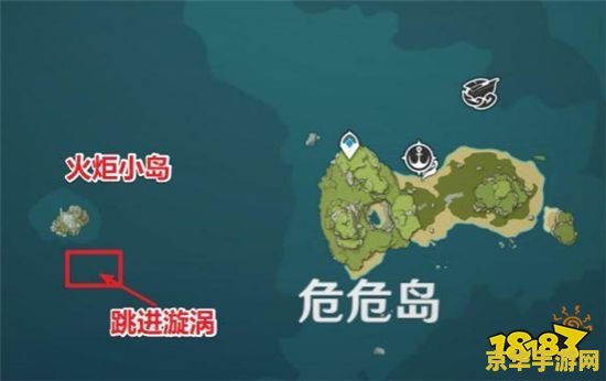 原神海岛版本 原神海岛版本：探索未知海域，开启奇幻冒险之旅