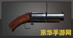 csol旋风斧子 csol旋风斧子：游戏中的暴力美学与战术利器