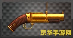 csol旋风斧子 csol旋风斧子：游戏中的暴力美学与战术利器