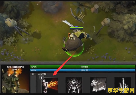 完美dota2官网 完美Dota2官网—— 探索Dota2的无限魅力与精彩世界