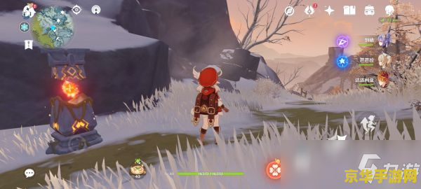 原神雪山无相之冰下面怎么进 原神雪山无相之冰下方探索攻略