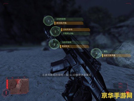 孤岛危机通关存档 孤岛危机：通关存档攻略与深度解析