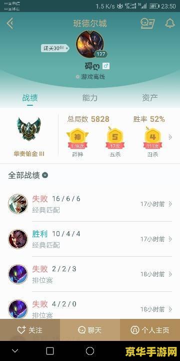 英雄联盟的昵称大全 英雄联盟热门昵称精选