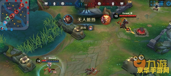 王者荣耀孙悟空怎么打后羿 王者荣耀攻略：孙悟空如何克制后羿