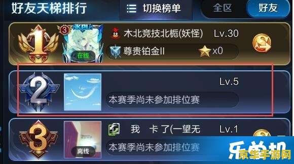 王者荣耀昵称空格怎么打 王者荣耀昵称空格打法全攻略 王者荣耀昵称空格怎么打 王者荣耀昵称空格打法全攻略