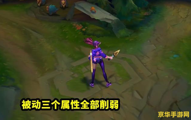 lol飓风 LOL飓风:游戏中的强力装备解析 lol飓风 LOL飓风:游戏中的强力装备解析