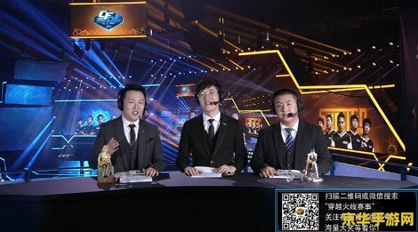 白鲨电子竞技俱乐部 白鲨电子竞技俱乐部：电竞领域的璀璨新星