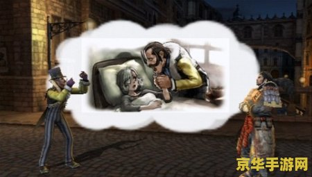 psp灵魂能力 PSP灵魂能力：刀剑交锋的奇幻之旅