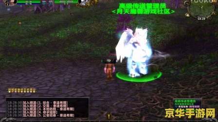 魔兽世界单机版3.35 魔兽世界单机版3.35：重温经典，探索无尽冒险之旅