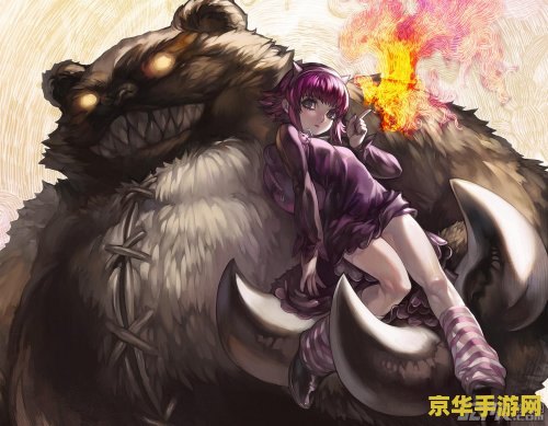 手游英雄联盟豹女叫什么 手游英雄联盟豹女：狂野女猎手奈德丽的深度解析