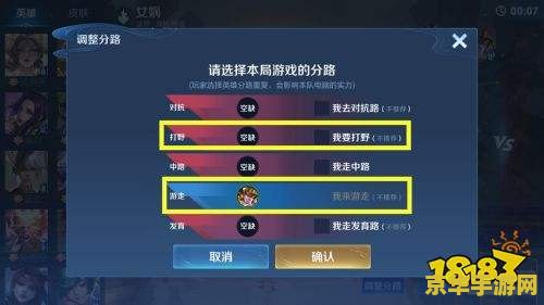 王者荣耀熟练度怎么刷到2级 王者荣耀攻略：熟练度速刷至2级技巧解析