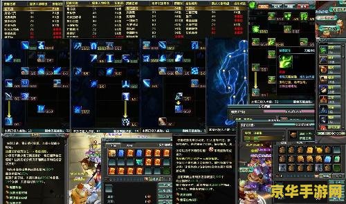 鹿鼎记剑客加点 鹿鼎记剑客加点攻略:技能与属性深度解析 鹿鼎记剑客加点 鹿鼎记剑客加点攻略:技能与属性深度解析