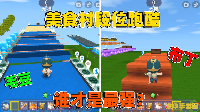 迷你世界汉堡吖 迷你世界汉堡吖：探索美味与创意的虚拟世界
