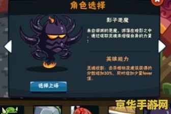 冒险岛机械师三转 冒险岛机械师三转：技能解析与游戏策略