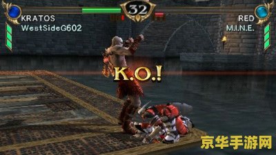 psp 灵魂能力 PSP灵魂能力：刀剑交锋的奇幻之旅