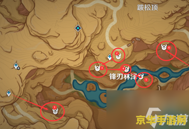 原神忧昙花的花芯怎么摘 原神攻略：如何摘取忧昙花的花芯