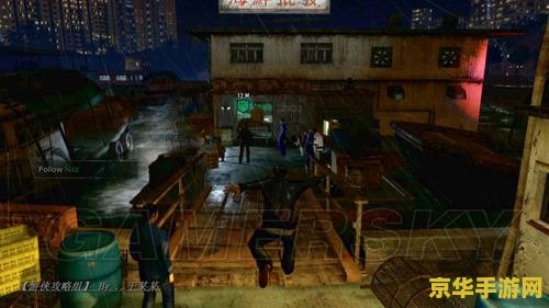 热血无赖怎么开锁 热血无赖：开锁技巧全解析