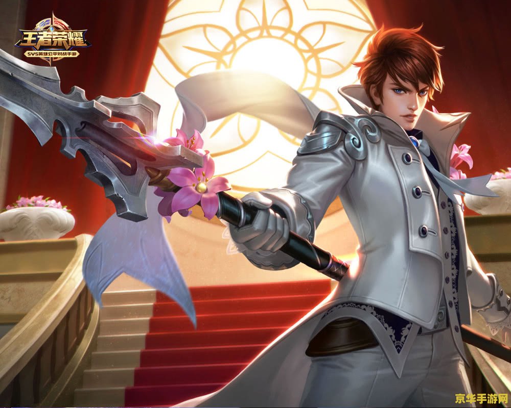 王者荣耀怎么出现头像 王者荣耀头像显示设置与游戏文化深度解析