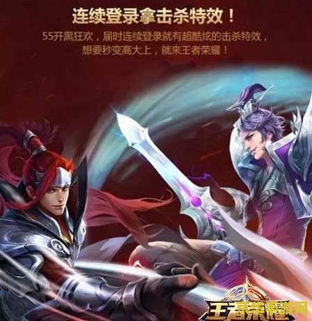 王者荣耀怎么出现头像 王者荣耀头像显示设置与游戏文化深度解析